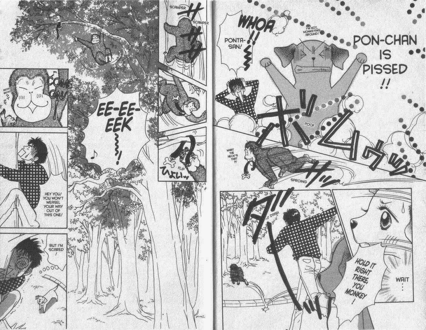 Page 16 Chapter 21 Guru Guru Pon-chan