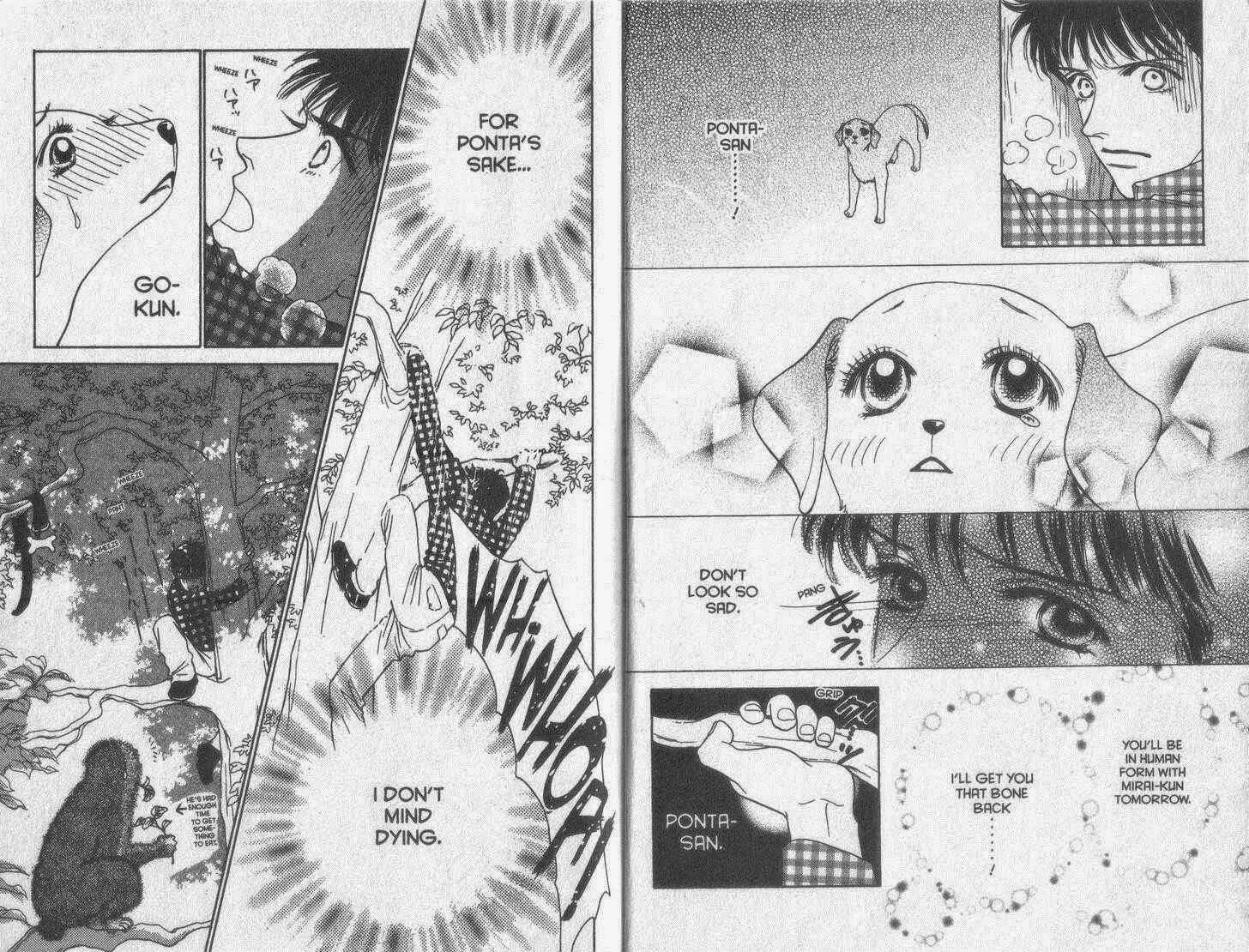 Page 17 Chapter 21 Guru Guru Pon-chan