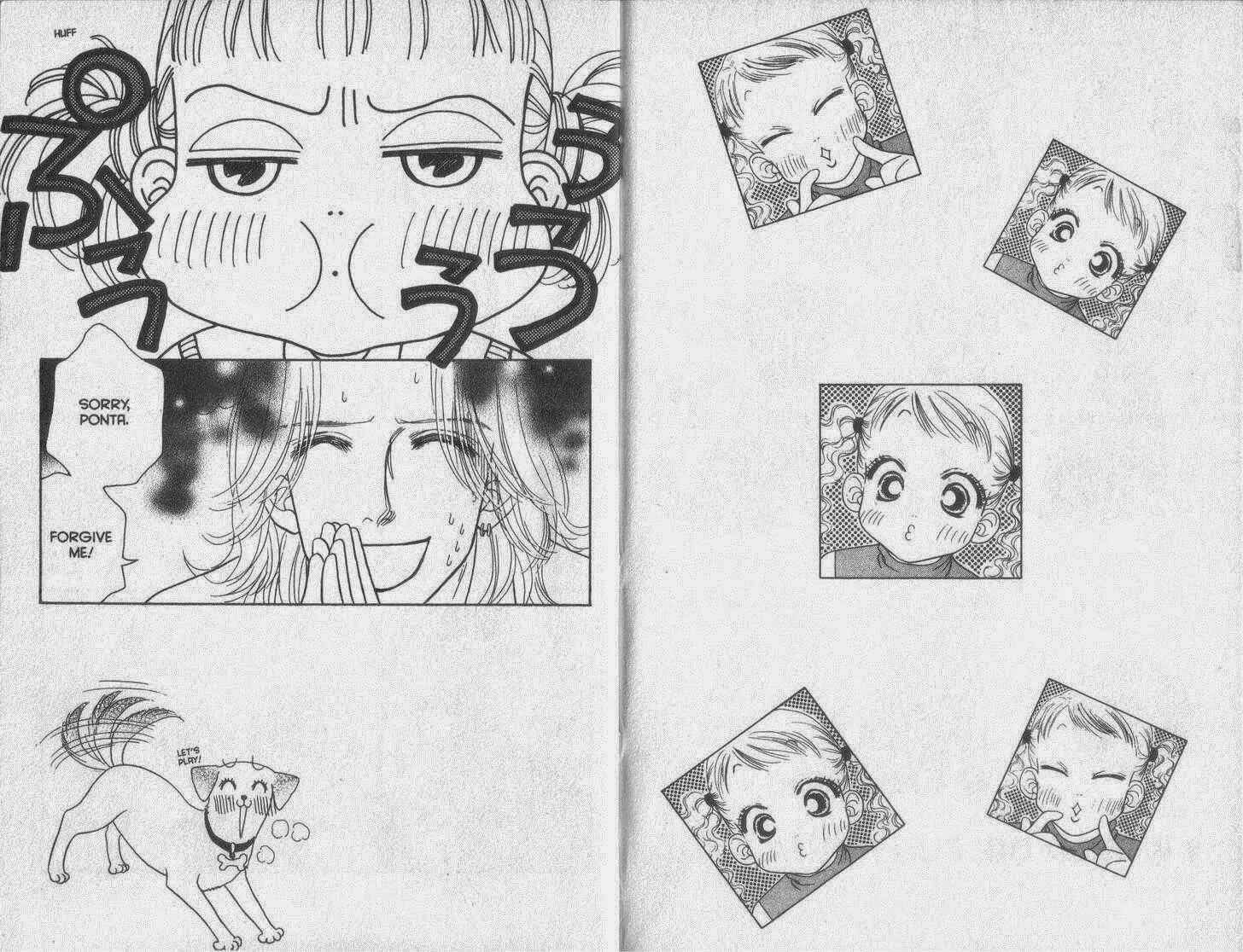 Page 2 Chapter 21 Guru Guru Pon-chan