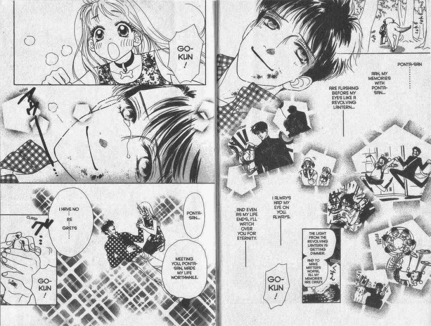 Page 20 Chapter 21 Guru Guru Pon-chan
