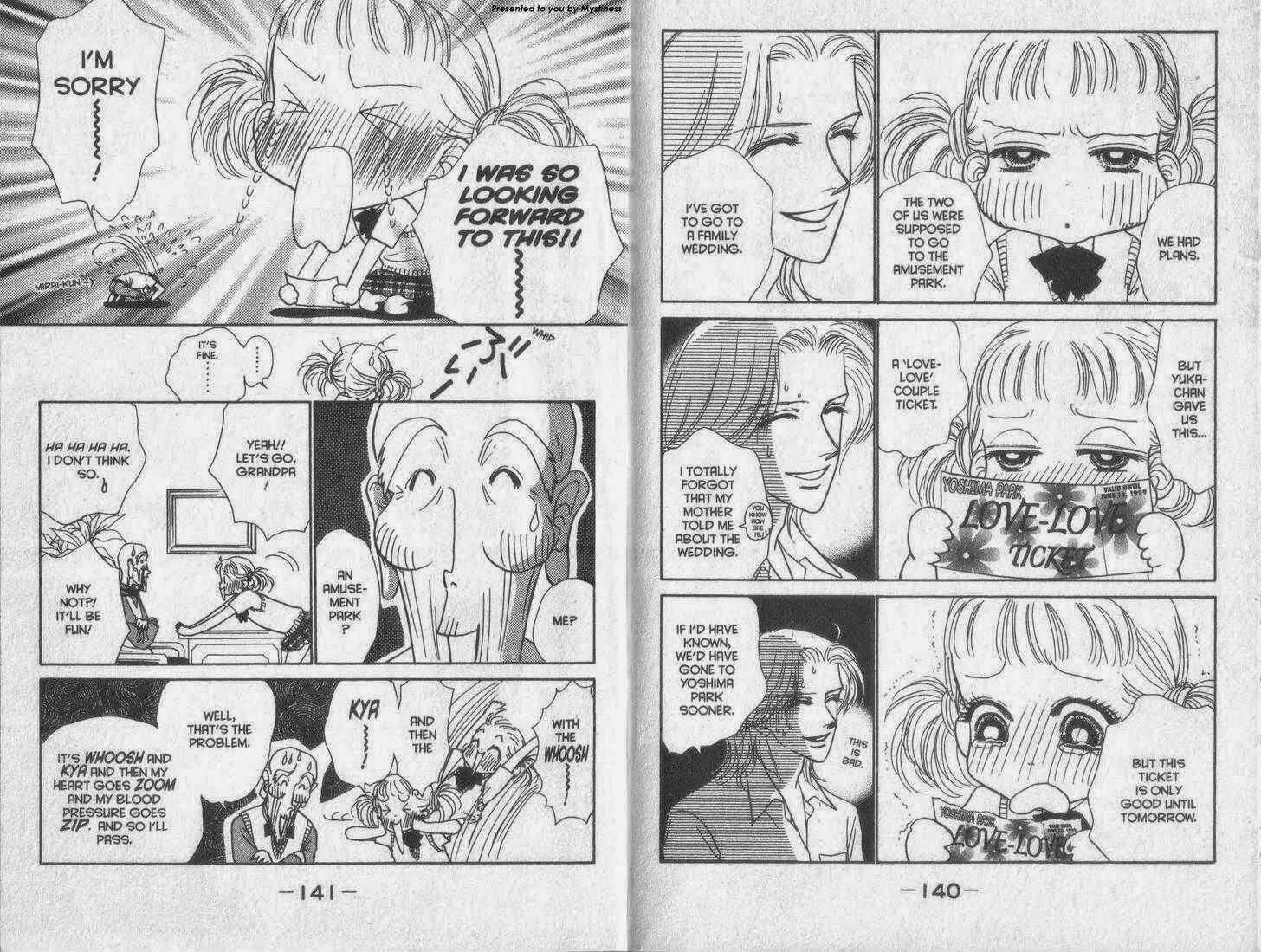 Page 3 Chapter 21 Guru Guru Pon-chan