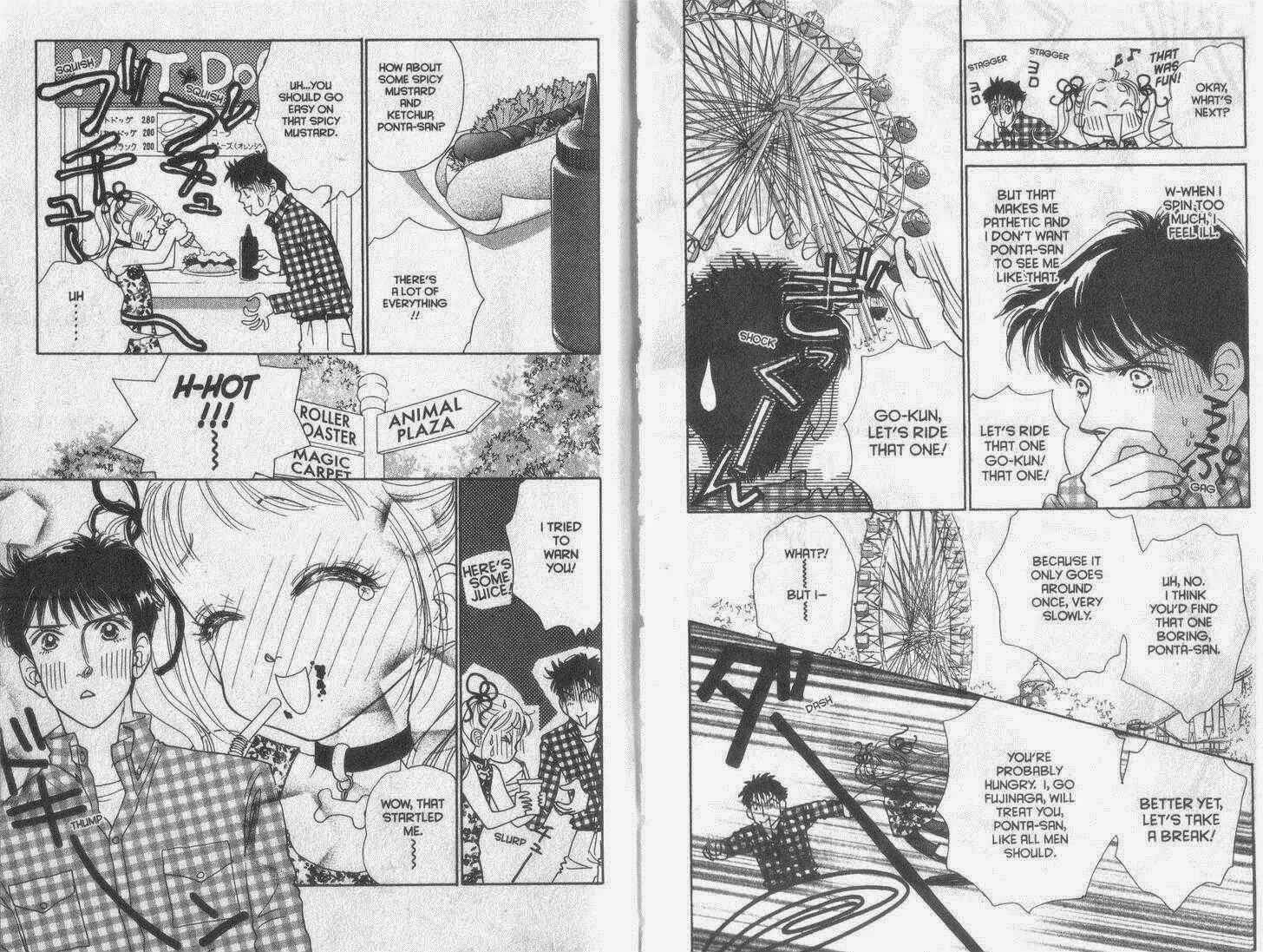 Page 7 Chapter 21 Guru Guru Pon-chan