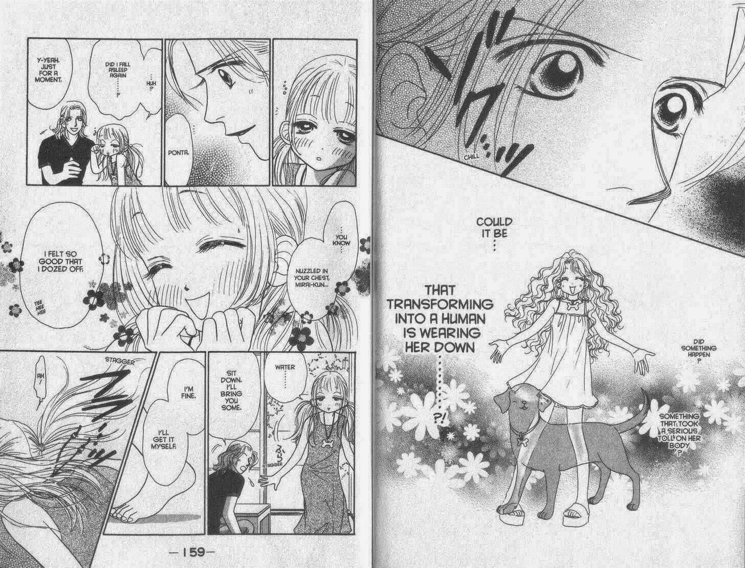 Page 18 Chapter 33 Guru Guru Pon-chan