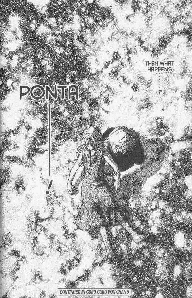 Page 20 Chapter 33 Guru Guru Pon-chan