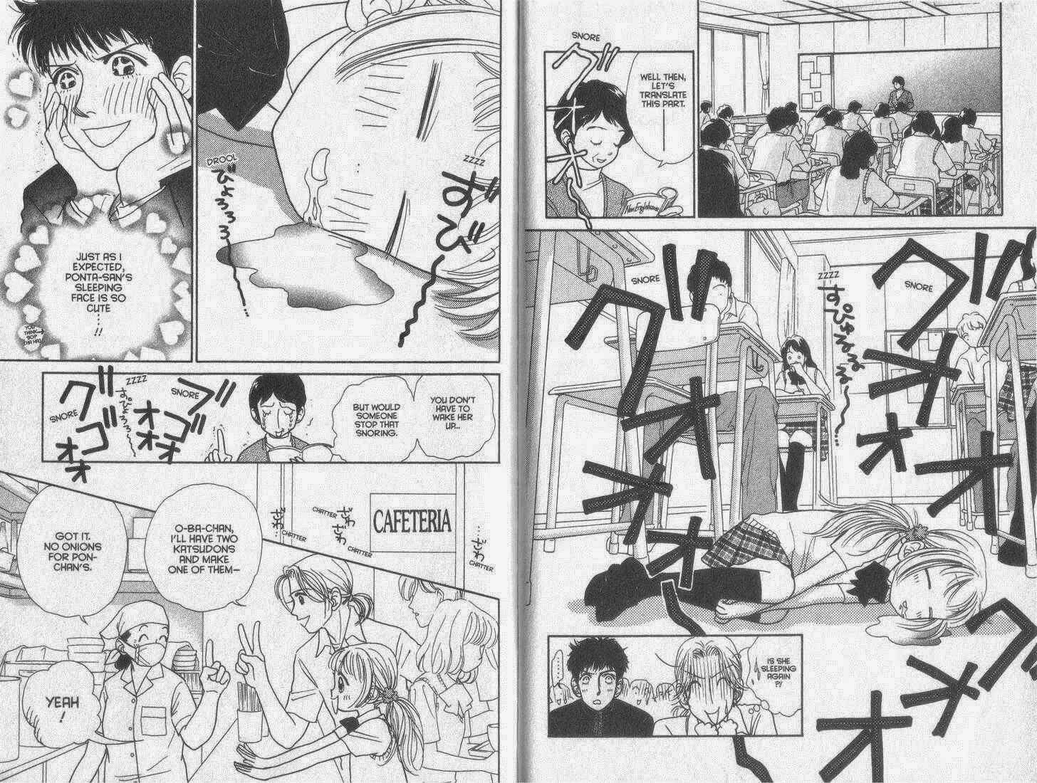 Page 3 Chapter 33 Guru Guru Pon-chan