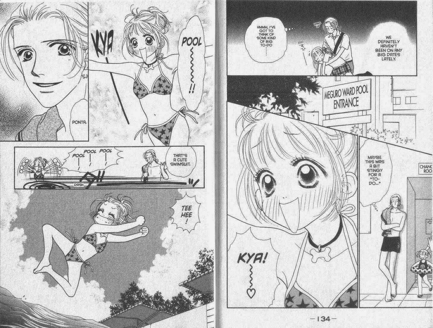 Page 6 Chapter 33 Guru Guru Pon-chan