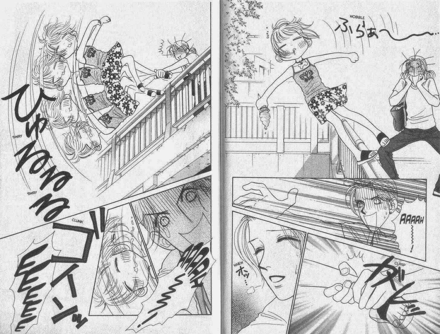 Page 9 Chapter 33 Guru Guru Pon-chan