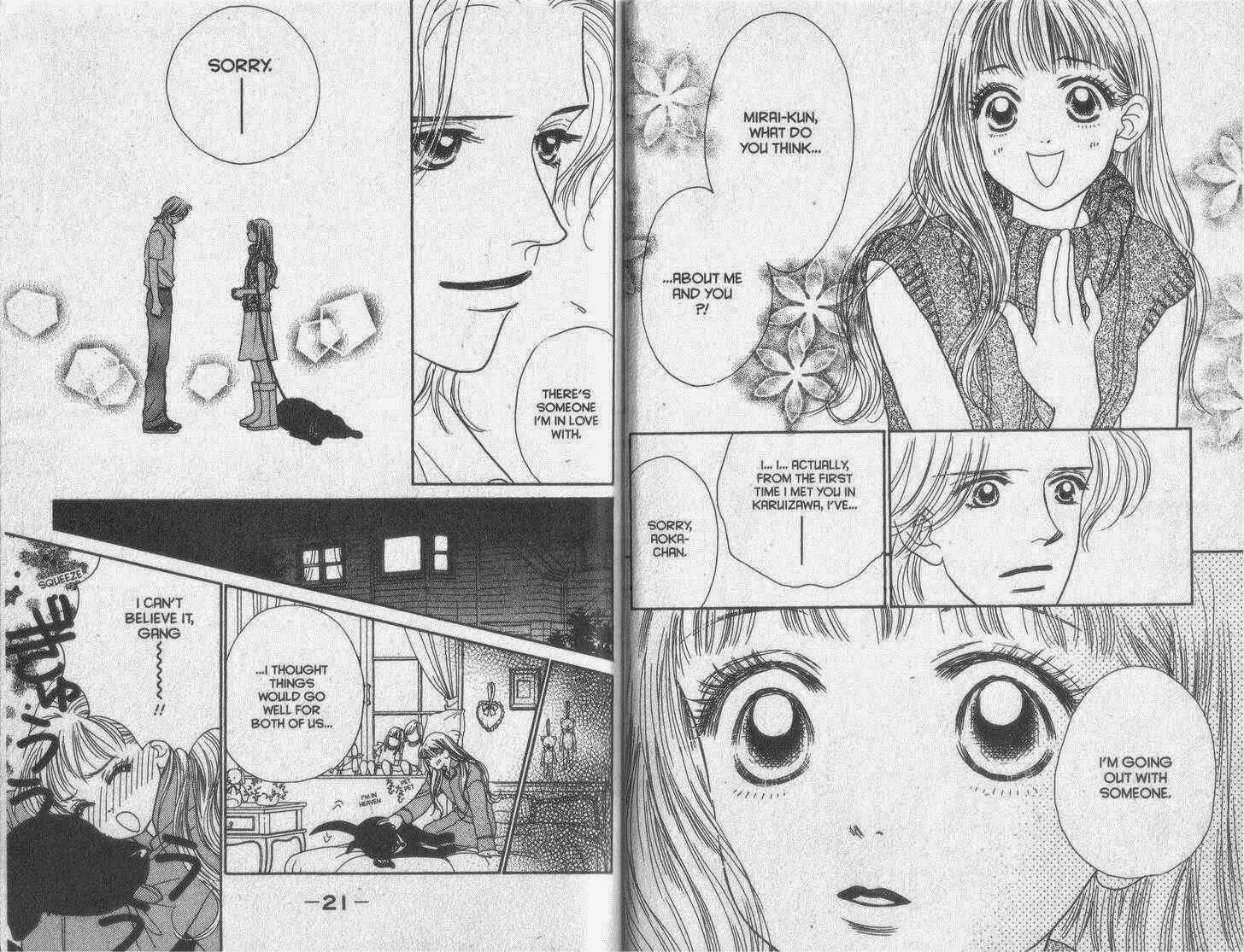Page 10 Chapter 26 Guru Guru Pon-chan