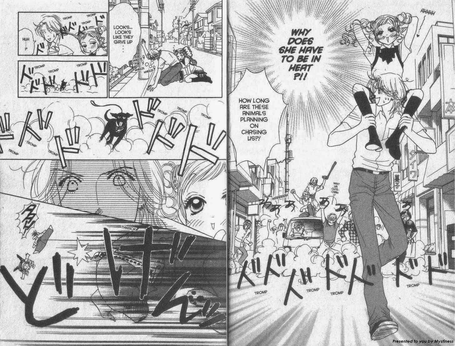 Page 3 Chapter 26 Guru Guru Pon-chan