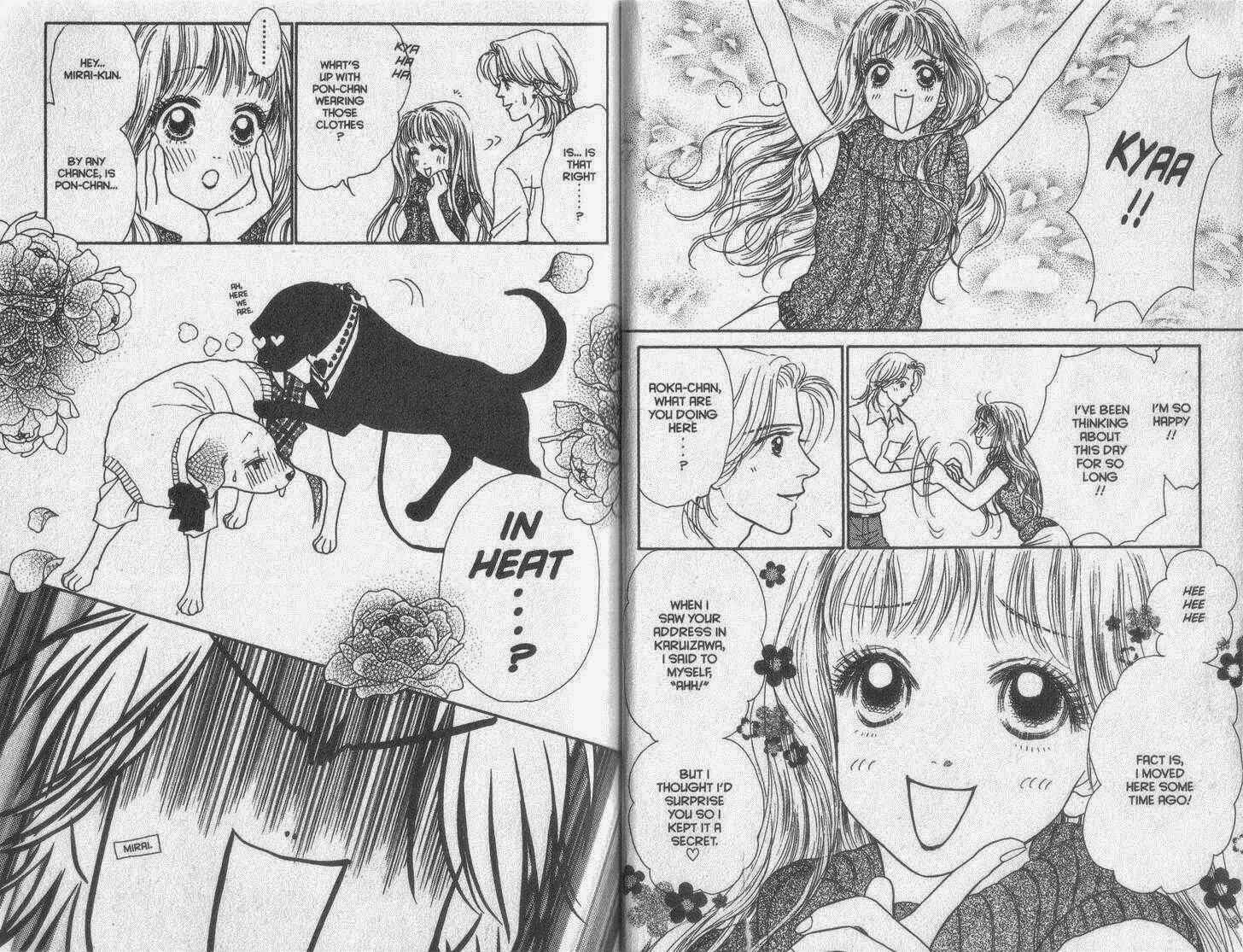 Page 5 Chapter 26 Guru Guru Pon-chan