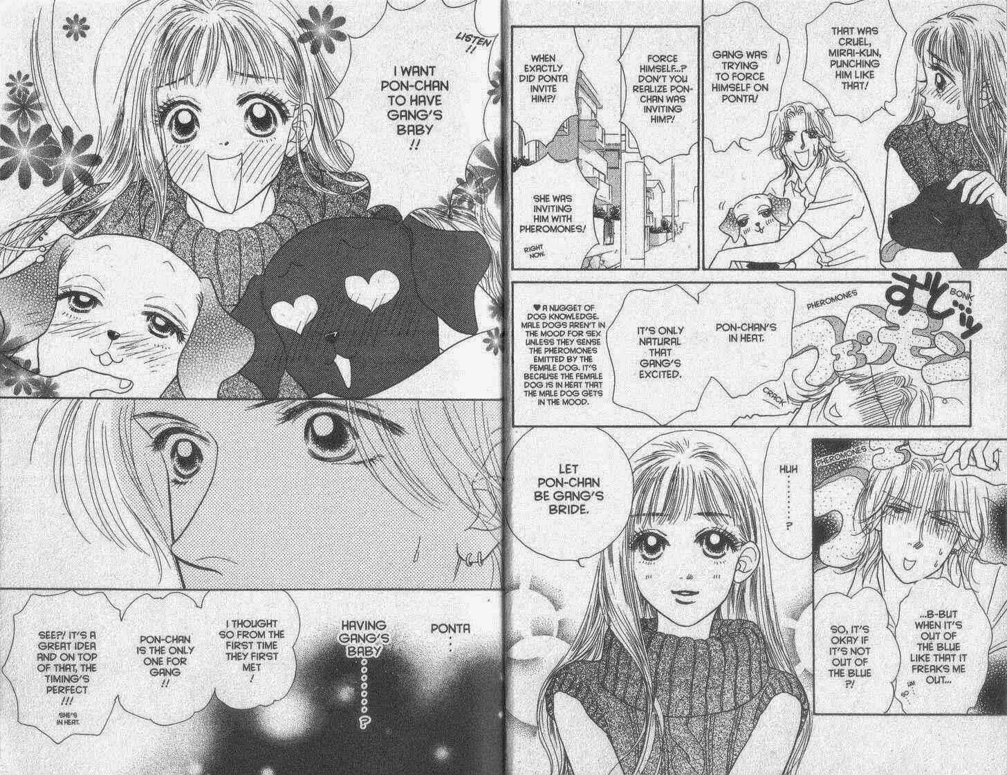 Page 7 Chapter 26 Guru Guru Pon-chan