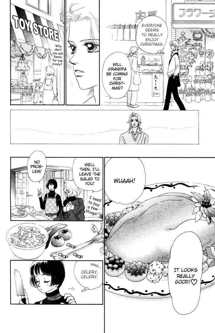 Page 10 Chapter 5 Guru Guru Pon-chan