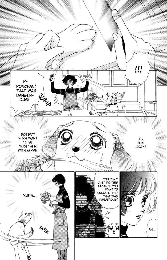 Page 11 Chapter 5 Guru Guru Pon-chan