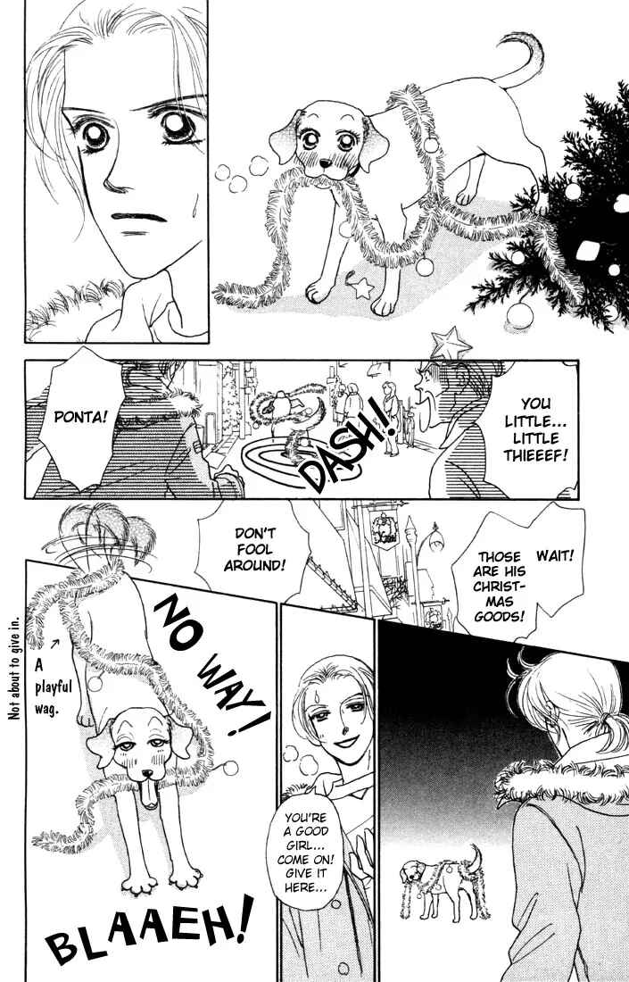 Page 16 Chapter 5 Guru Guru Pon-chan