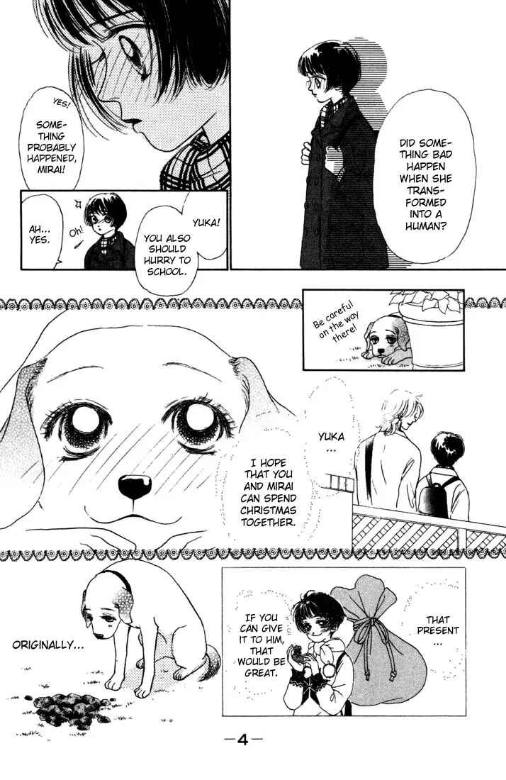 Page 4 Chapter 5 Guru Guru Pon-chan