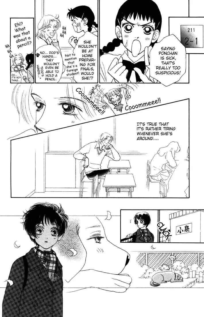 Page 6 Chapter 5 Guru Guru Pon-chan