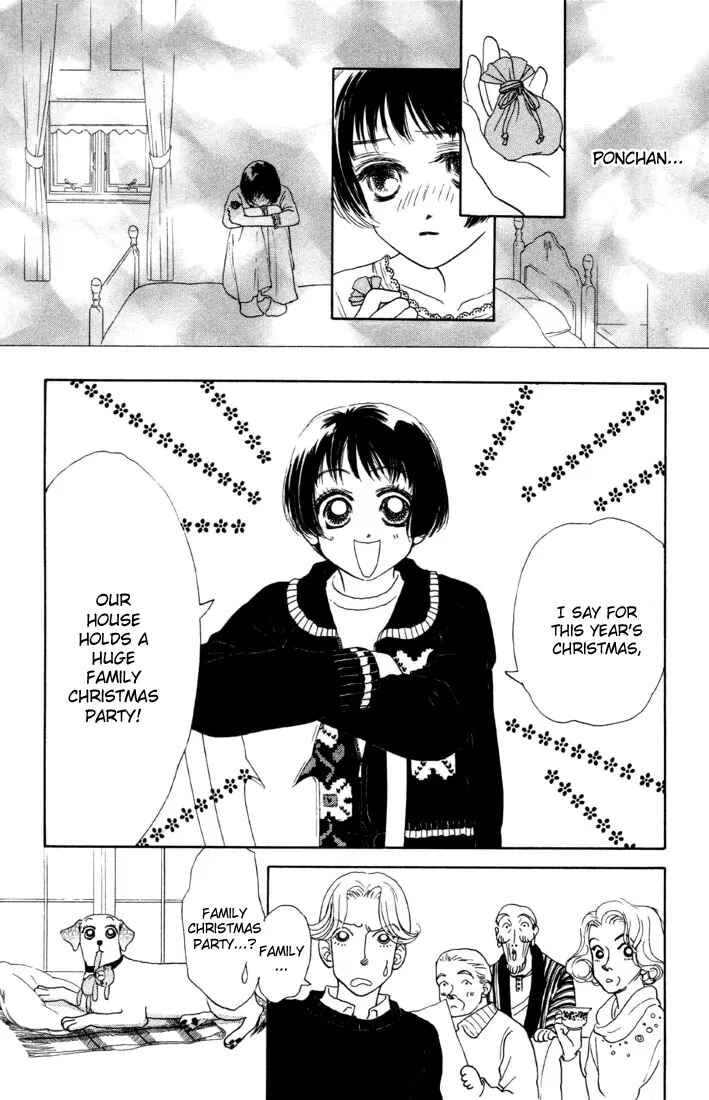 Page 7 Chapter 5 Guru Guru Pon-chan