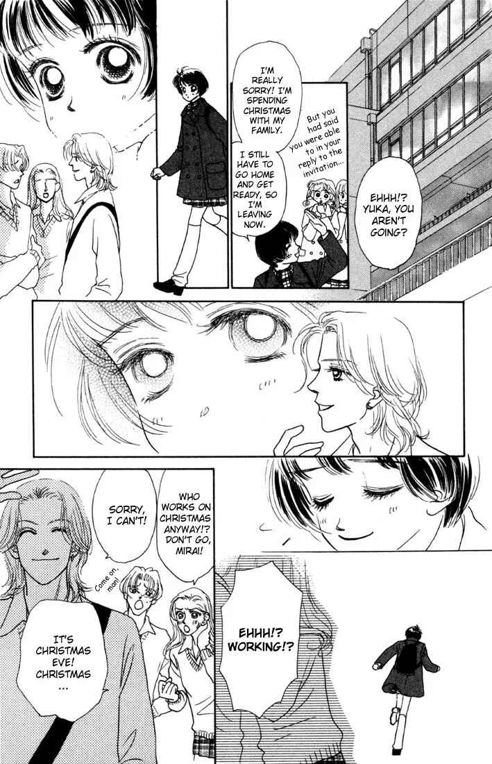 Page 9 Chapter 5 Guru Guru Pon-chan
