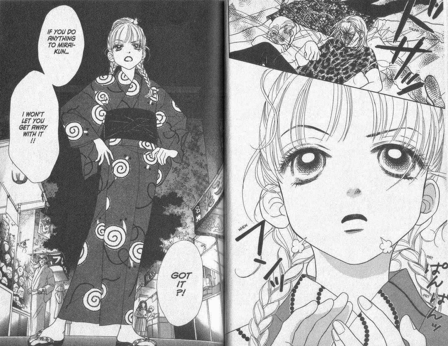 Page 17 Chapter 22 Guru Guru Pon-chan
