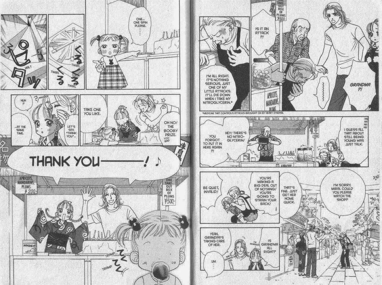 Page 5 Chapter 22 Guru Guru Pon-chan