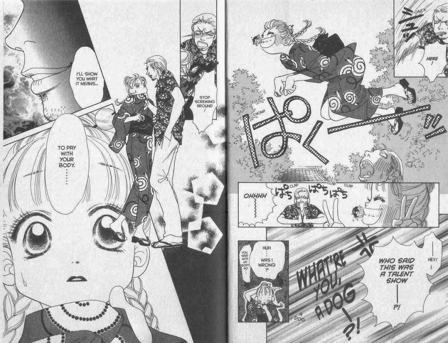 Page 8 Chapter 22 Guru Guru Pon-chan