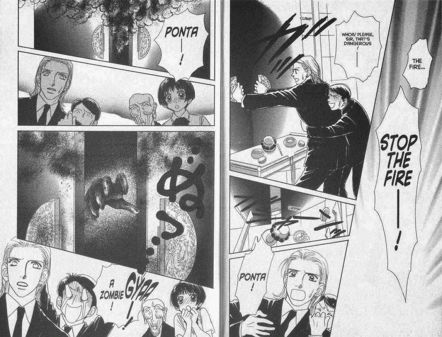 Page 15 Chapter 37 Guru Guru Pon-chan