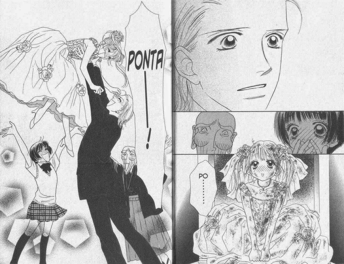 Page 17 Chapter 37 Guru Guru Pon-chan