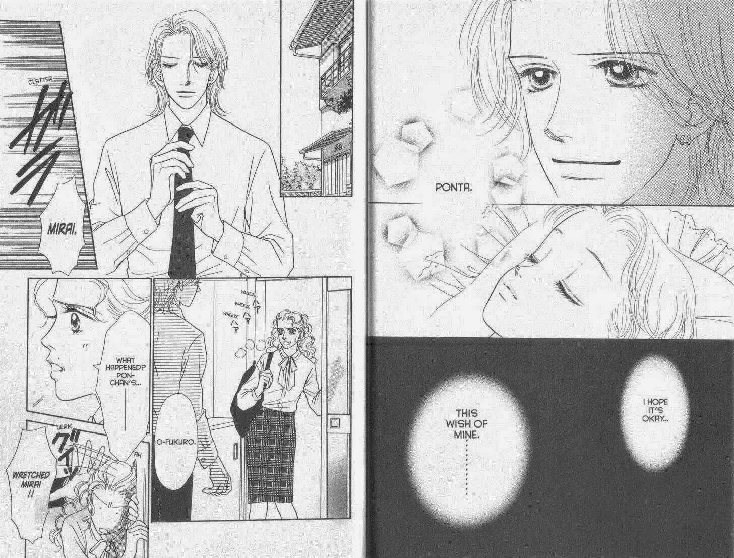 Page 3 Chapter 37 Guru Guru Pon-chan