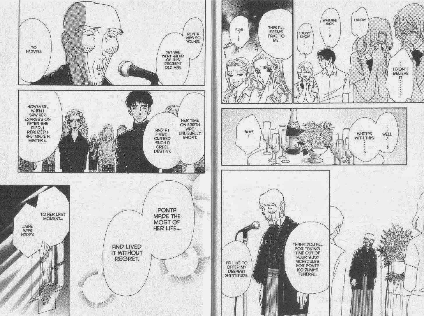 Page 5 Chapter 37 Guru Guru Pon-chan