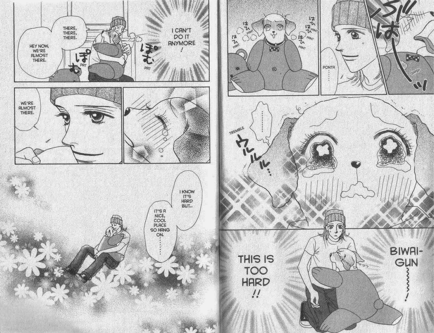 Page 12 Chapter 23 Guru Guru Pon-chan