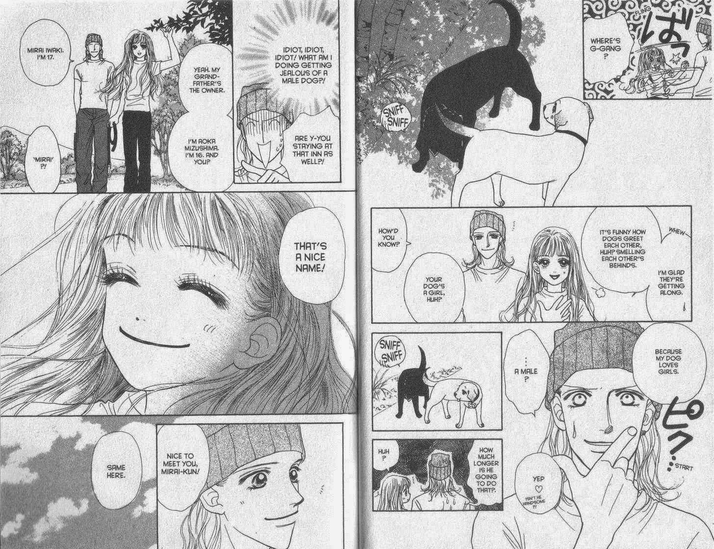 Page 16 Chapter 23 Guru Guru Pon-chan