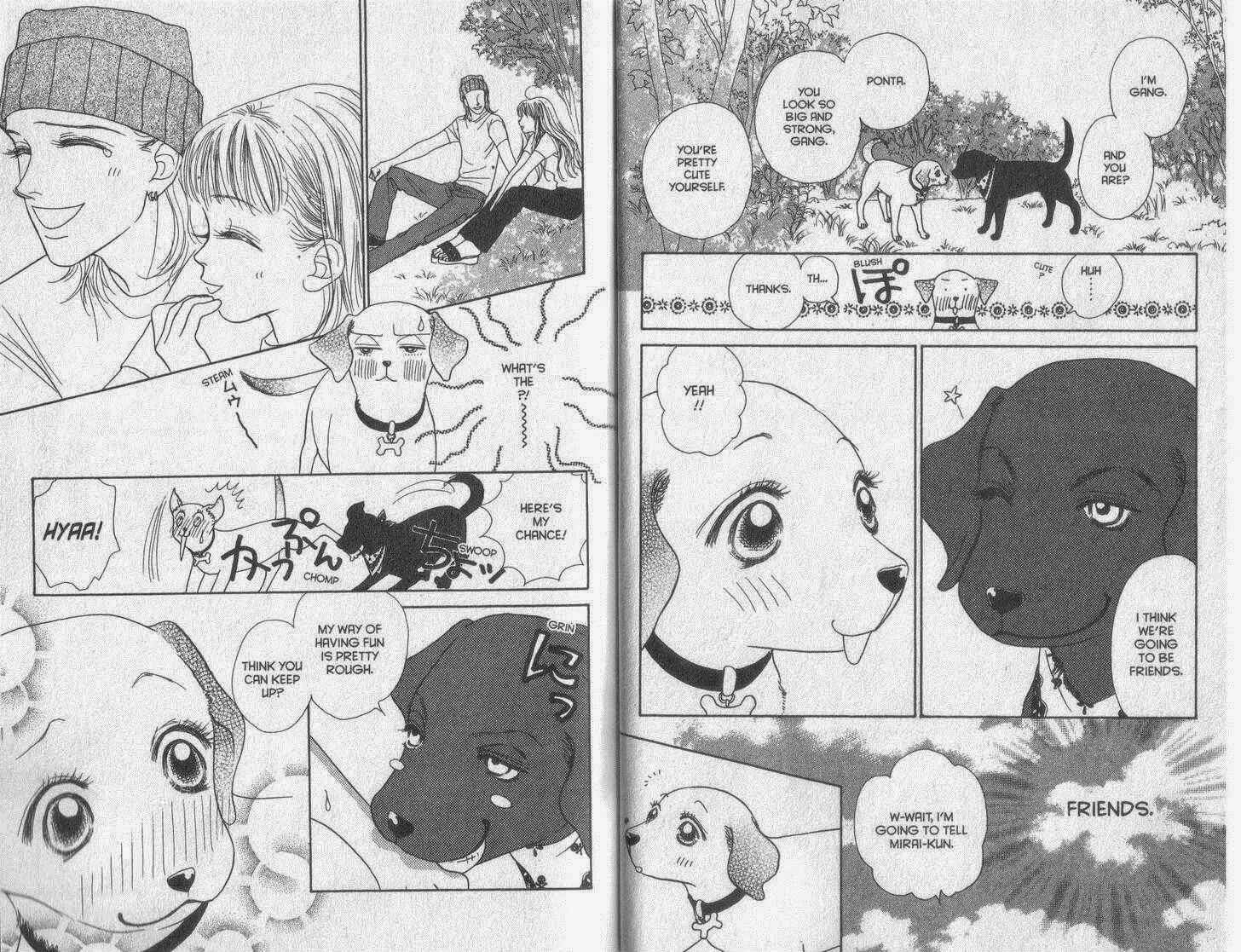 Page 17 Chapter 23 Guru Guru Pon-chan