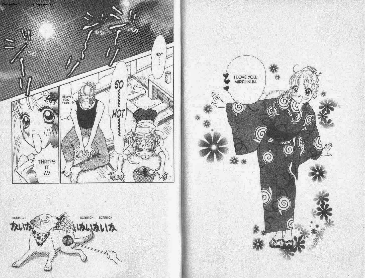 Page 2 Chapter 23 Guru Guru Pon-chan