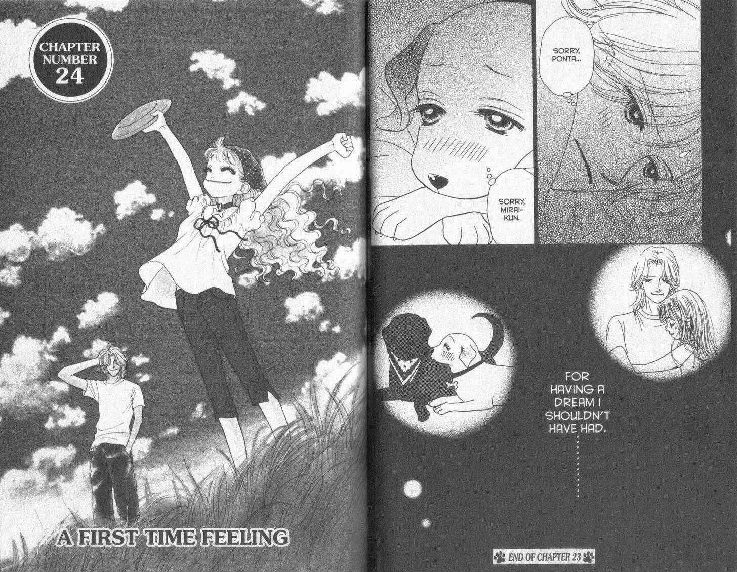 Page 23 Chapter 23 Guru Guru Pon-chan