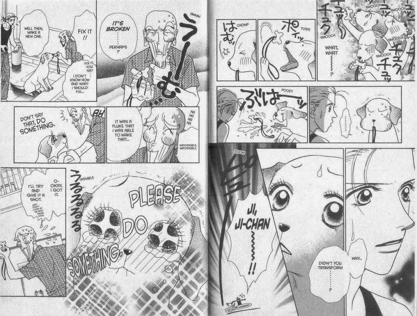 Page 5 Chapter 23 Guru Guru Pon-chan