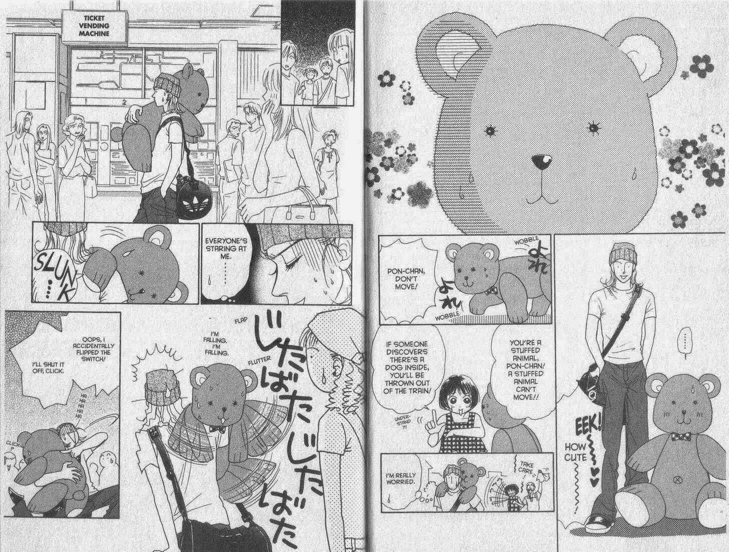 Page 8 Chapter 23 Guru Guru Pon-chan
