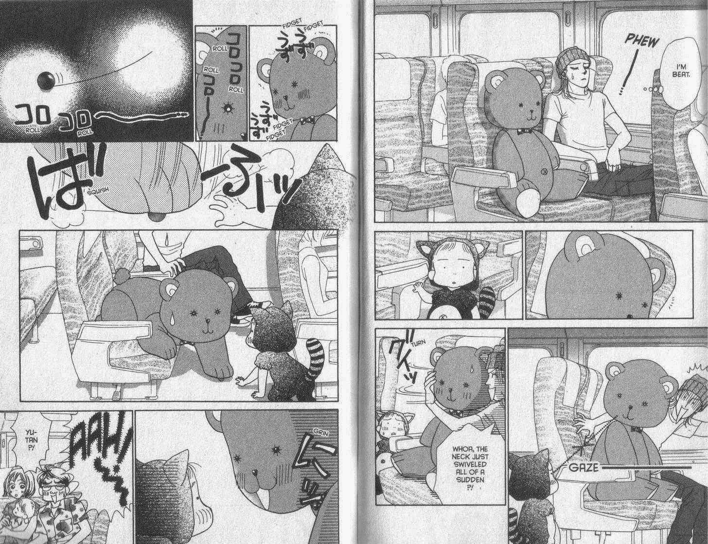 Page 9 Chapter 23 Guru Guru Pon-chan