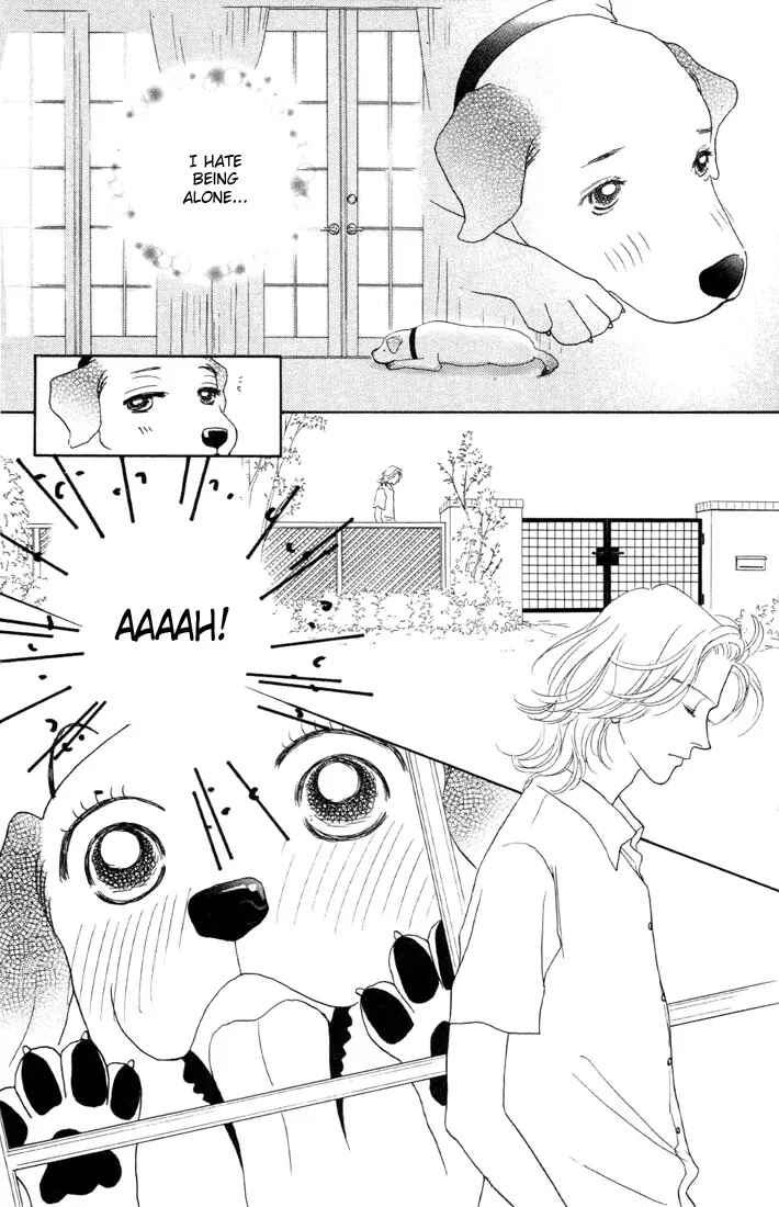 Page 12 Chapter 2 Guru Guru Pon-chan