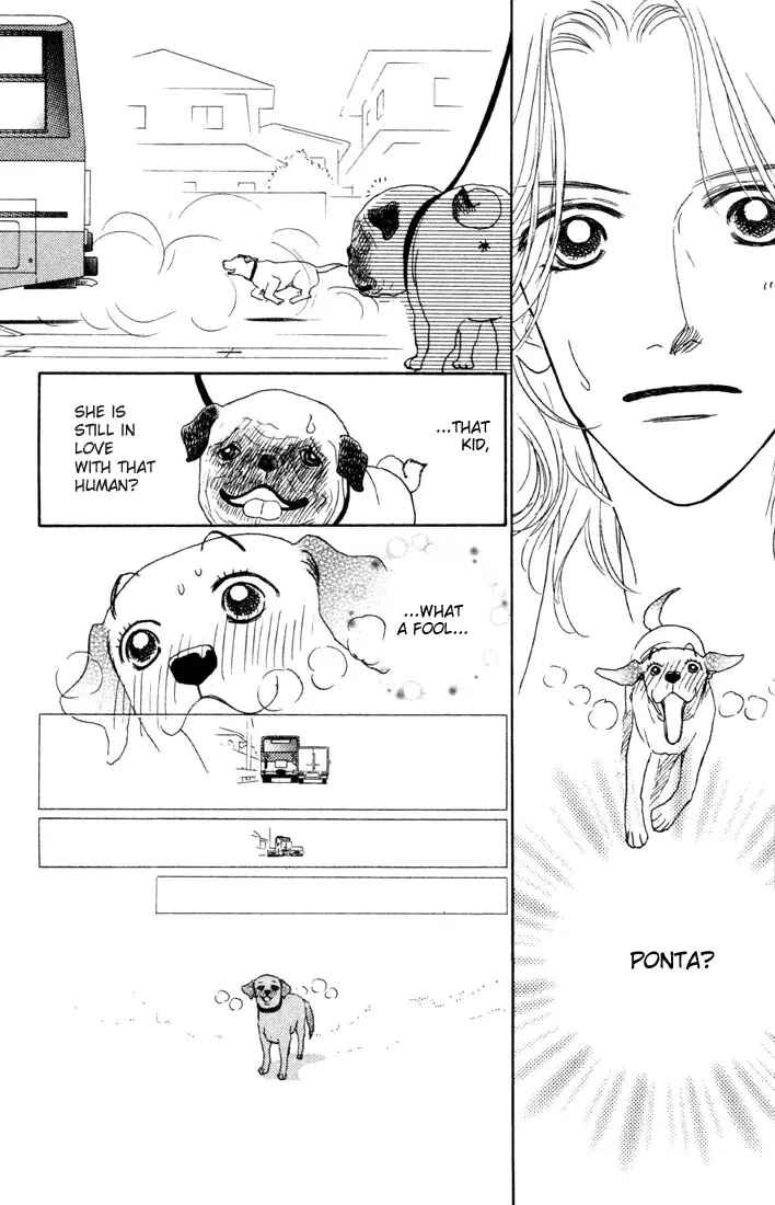 Page 14 Chapter 2 Guru Guru Pon-chan