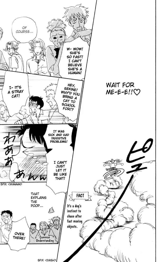 Page 27 Chapter 2 Guru Guru Pon-chan