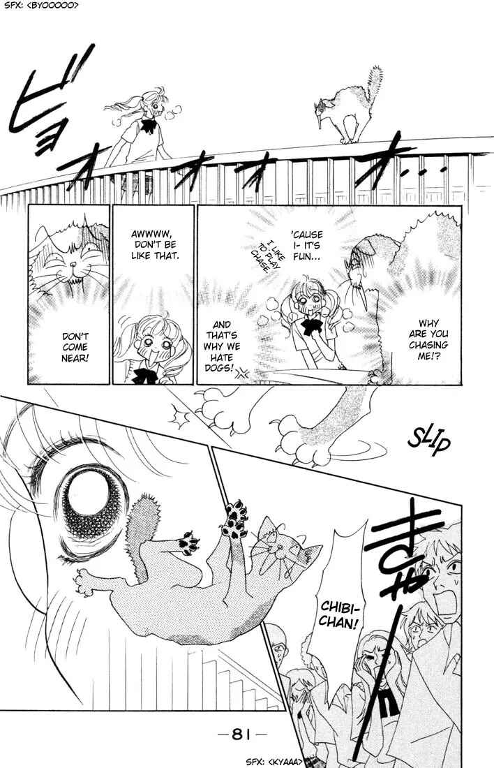 Page 29 Chapter 2 Guru Guru Pon-chan