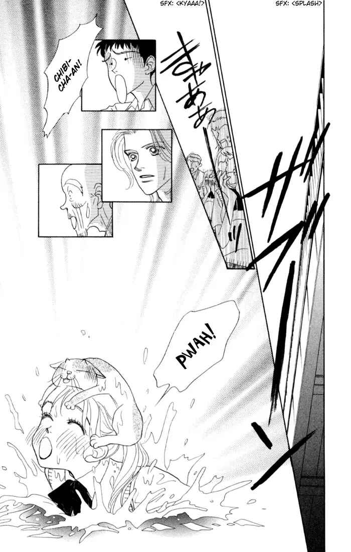 Page 31 Chapter 2 Guru Guru Pon-chan