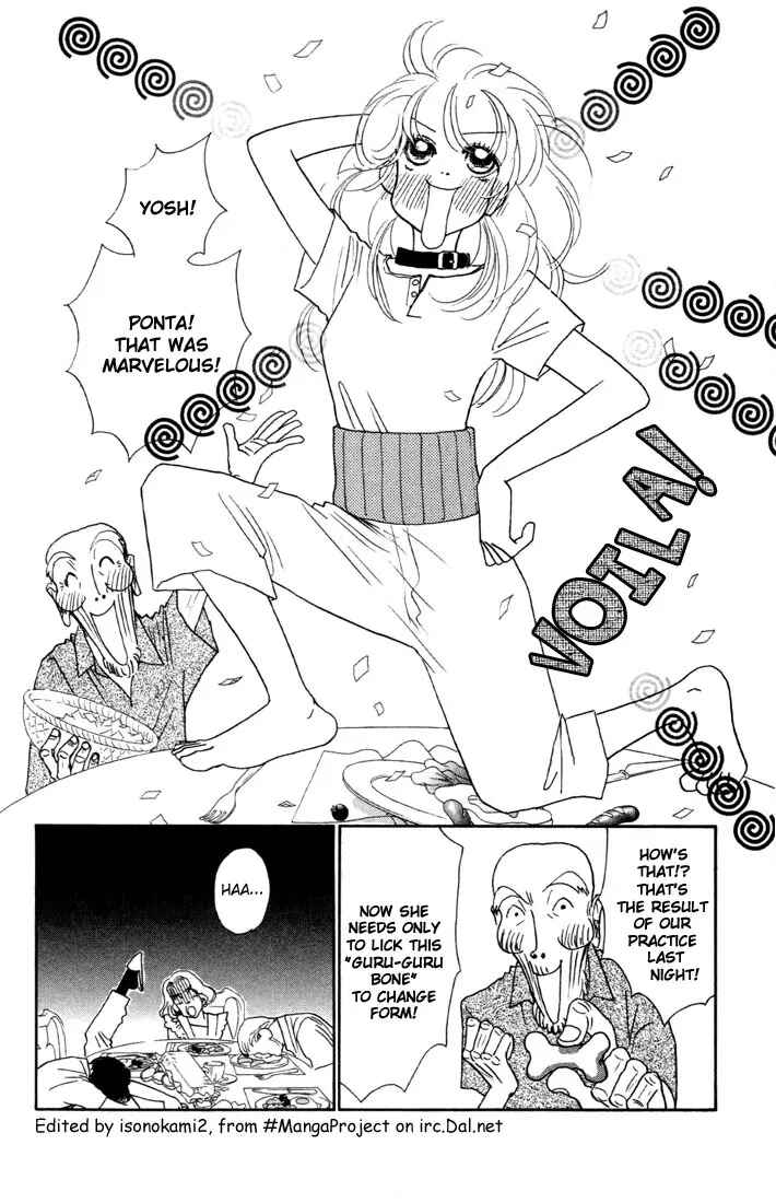 Page 6 Chapter 2 Guru Guru Pon-chan