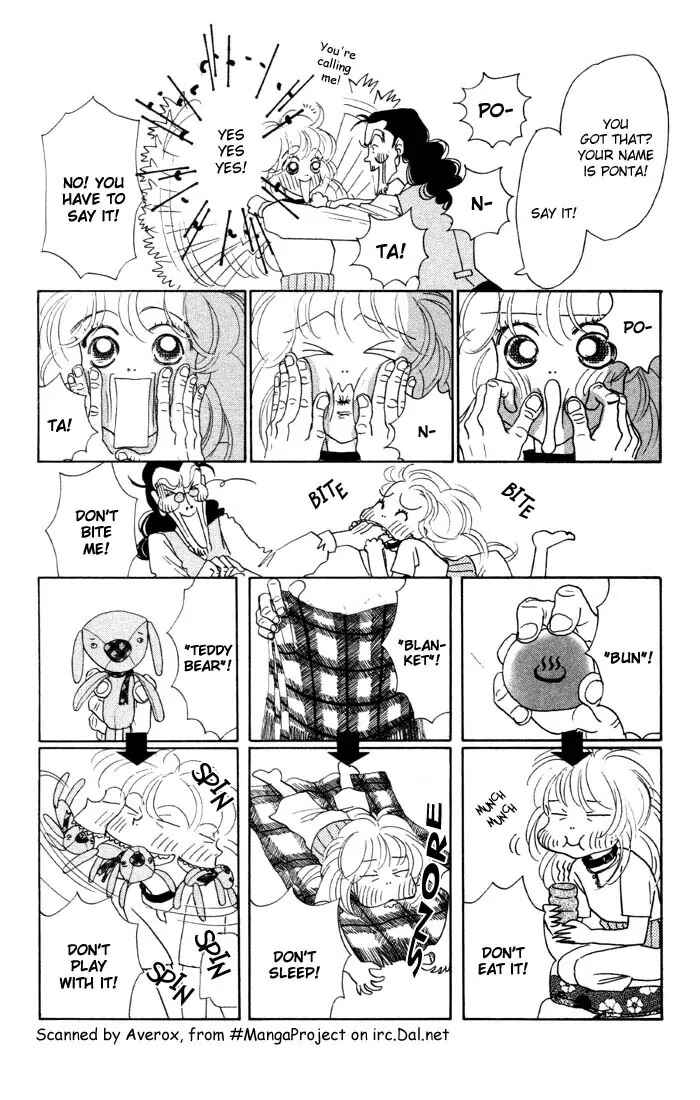 Page 9 Chapter 2 Guru Guru Pon-chan