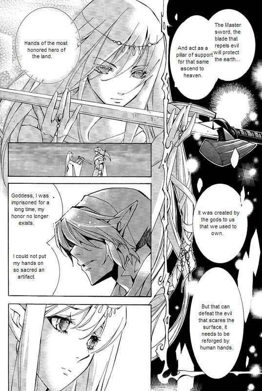 Page 12 Chapter Unknown_54c5 The Legend of Zelda - Skyward Sword