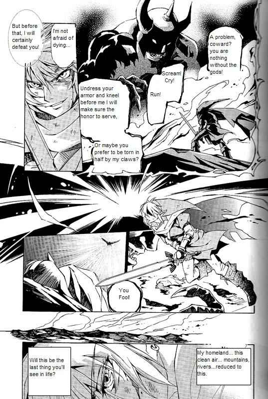 Page 17 Chapter Unknown_54c5 The Legend of Zelda - Skyward Sword