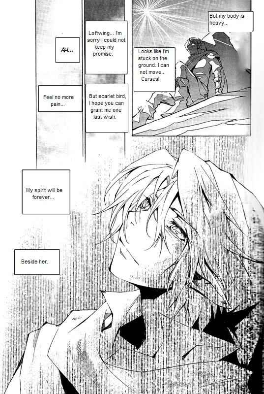 Page 25 Chapter Unknown_54c5 The Legend of Zelda - Skyward Sword