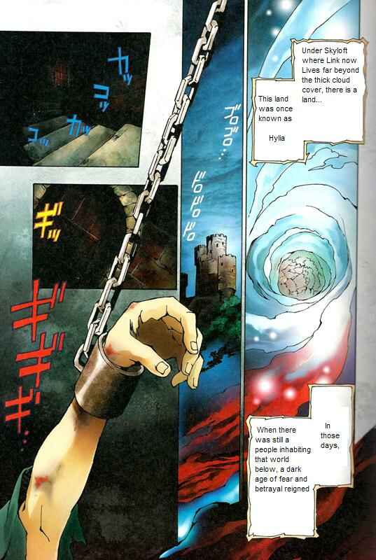 Page 3 Chapter Unknown_54c5 The Legend of Zelda - Skyward Sword