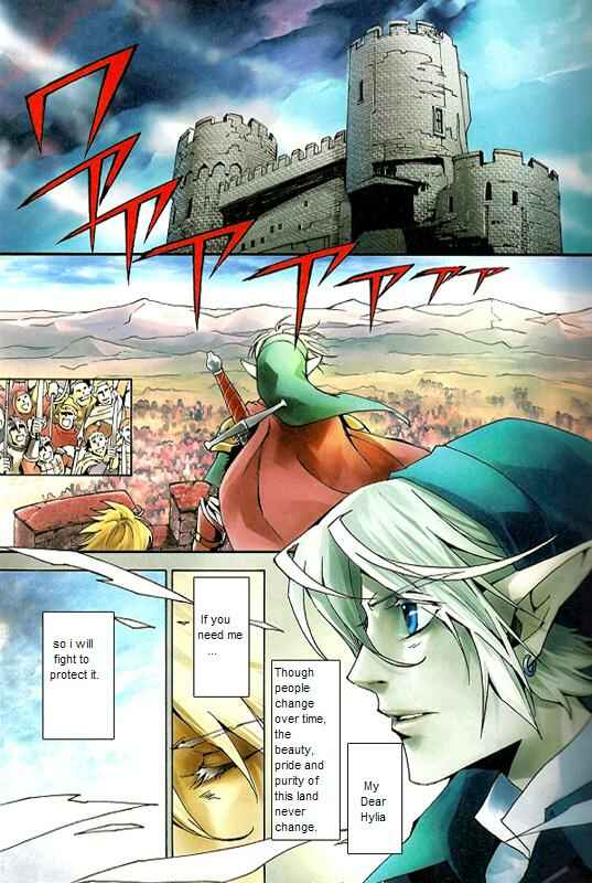 Page 7 Chapter Unknown_54c5 The Legend of Zelda - Skyward Sword