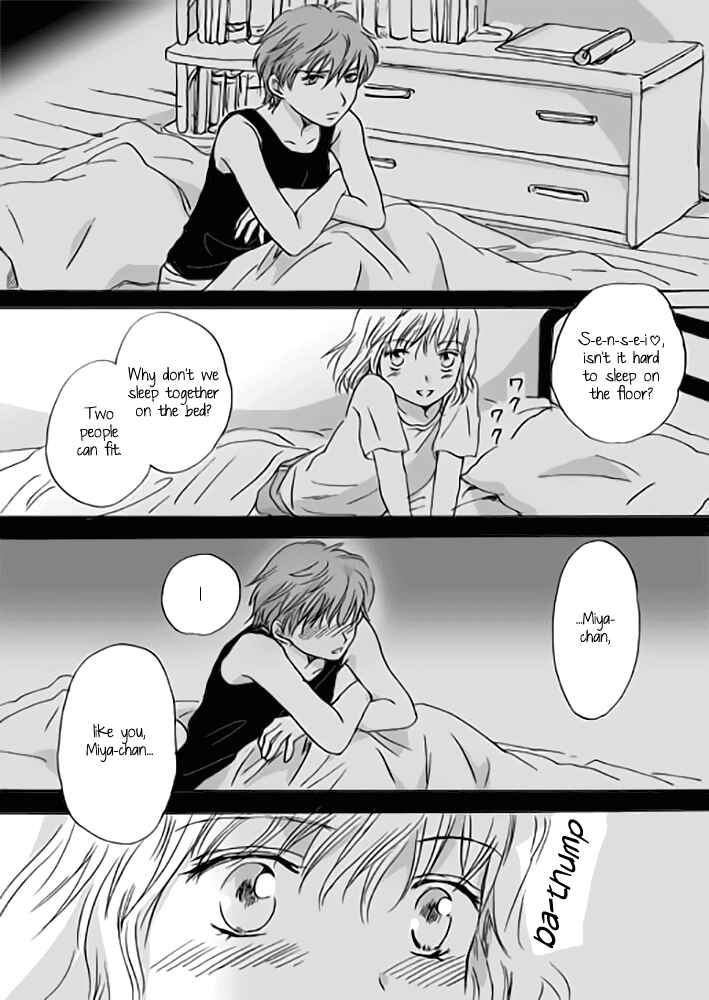Page 22 Chapter Unknown_4189 August Monster
